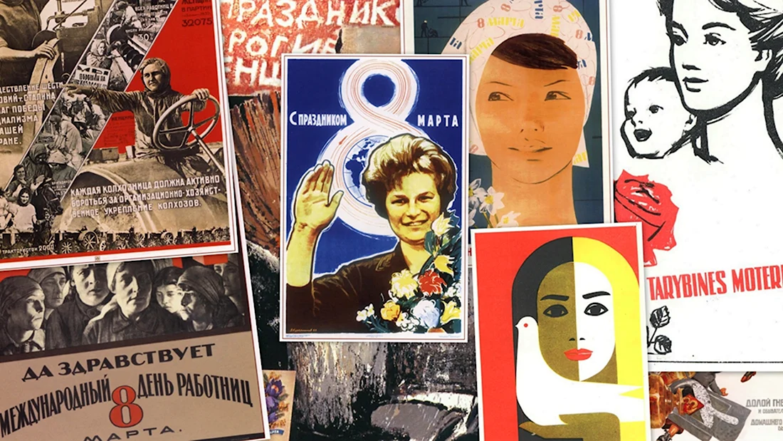Советские плакаты. Поздравление на праздник