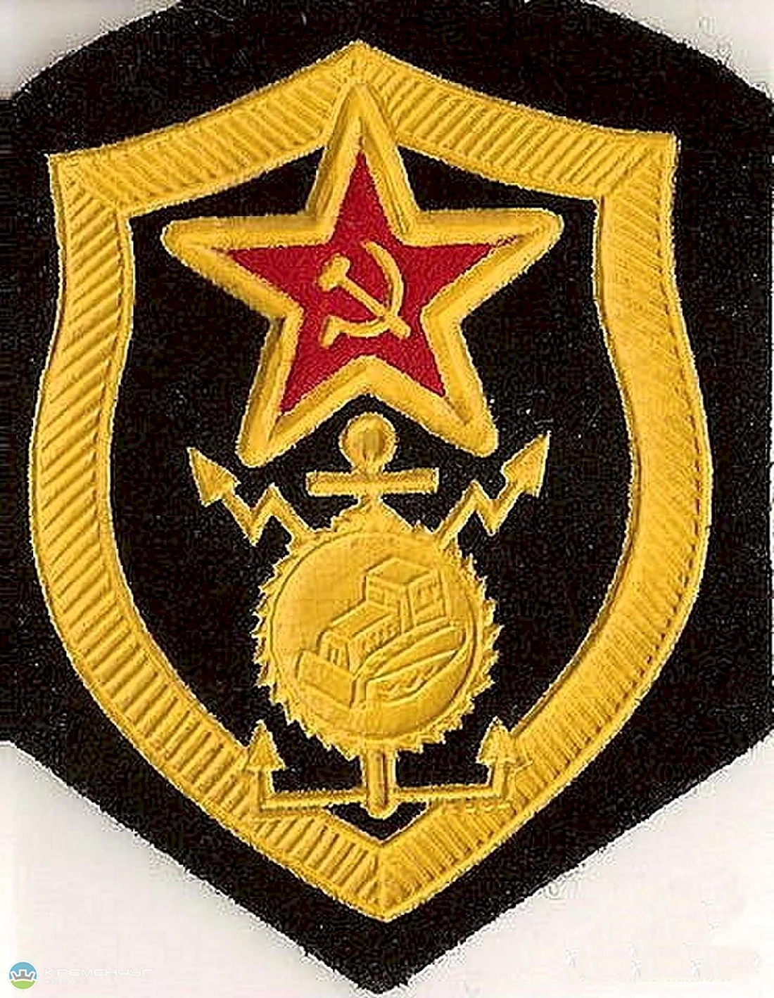 Стройбат войска СССР. Поздравление на праздник