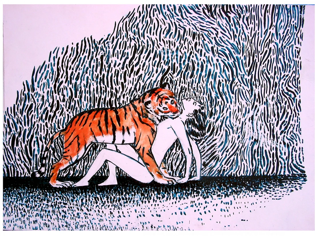Тигр и лисица