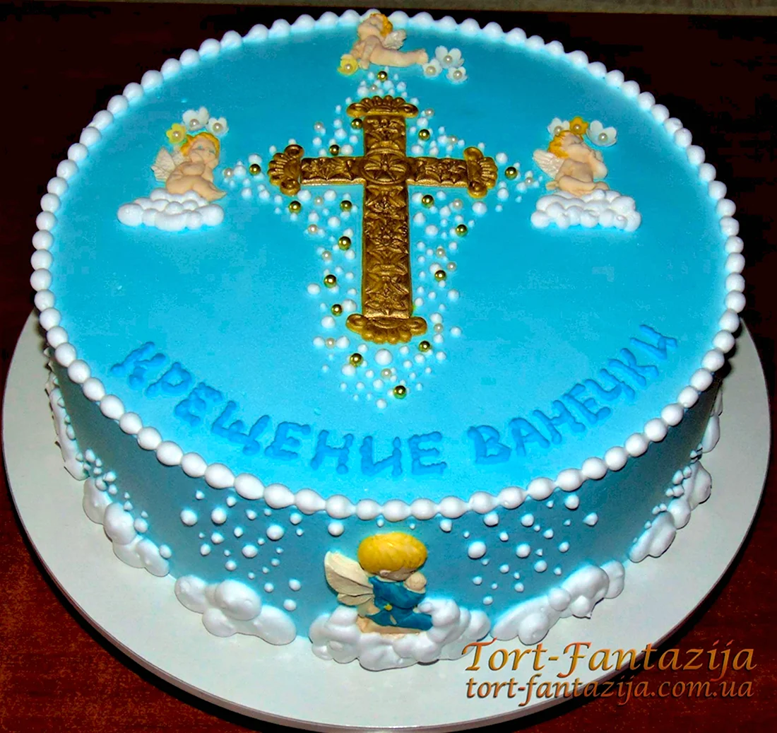 Торт на крестины крестнику. Поздравление на праздник