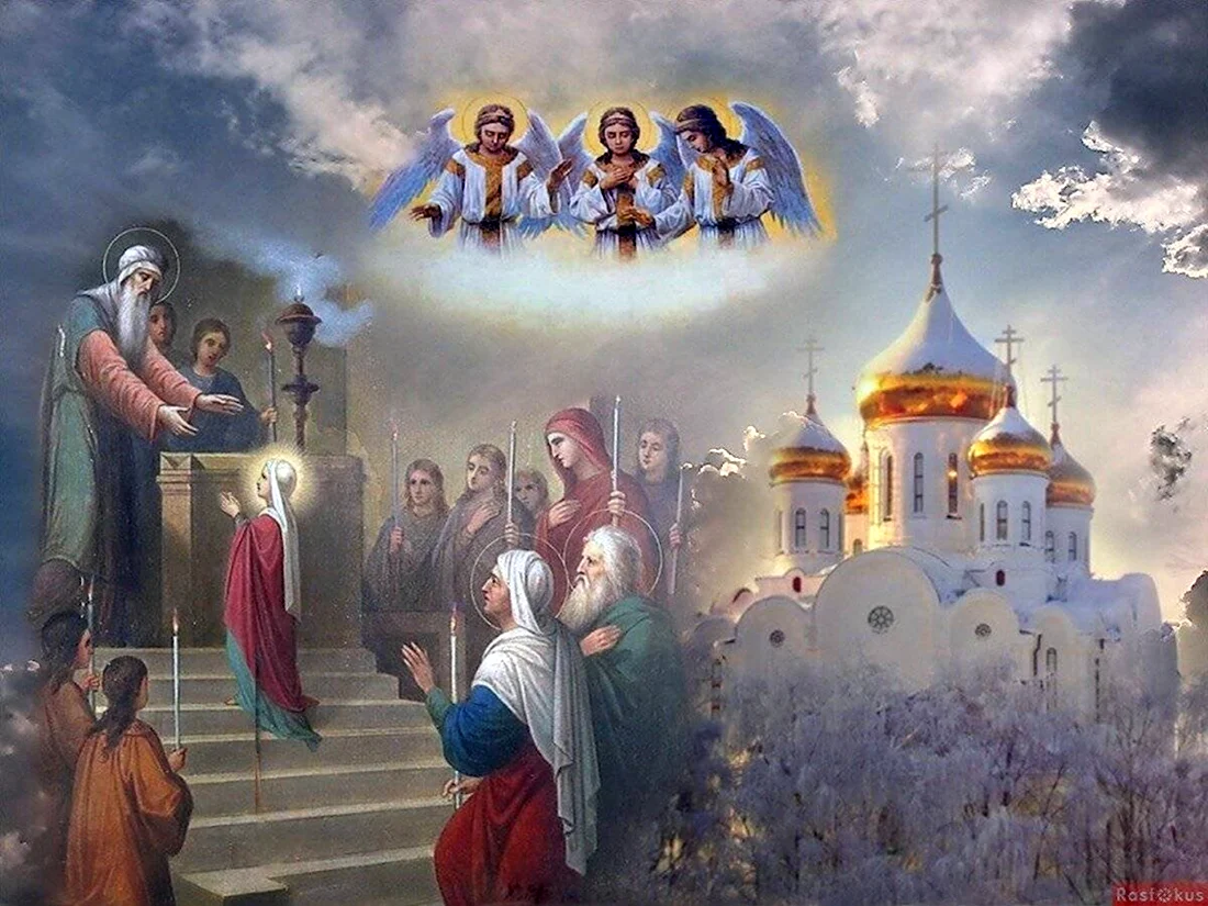 Введение Девы Марии в храм Господень. Поздравление на праздник